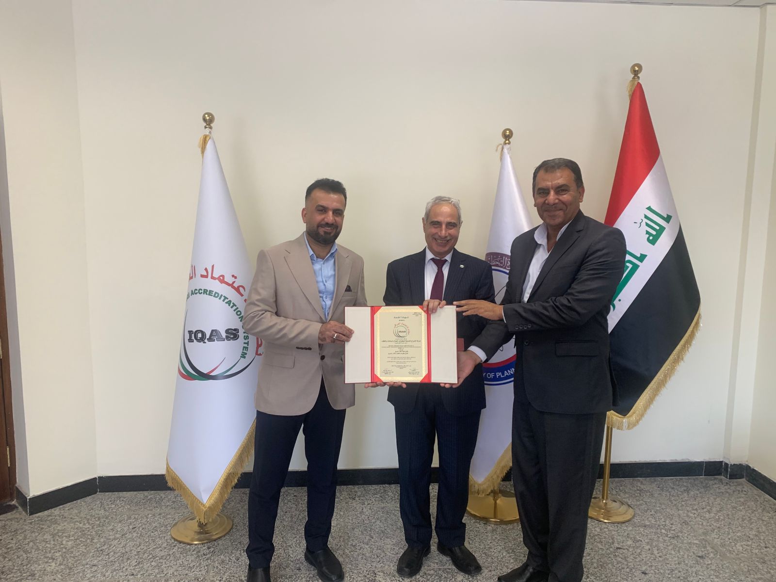 Read more about the article منح شهادات اعتماد وفقا المواصفة الدولية (ISO/IEC 17020)