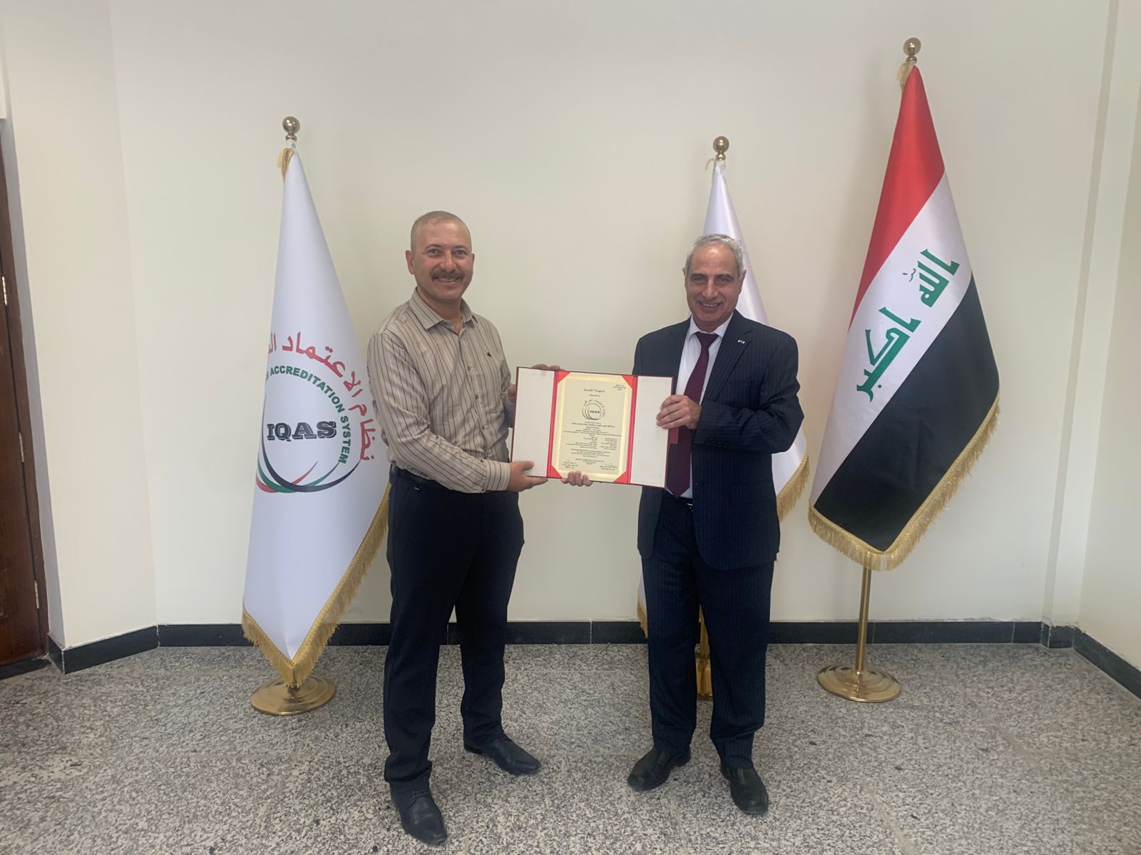 Read more about the article منح شهادات اعتماد وفقا المواصفة الدولية (ISO/IEC 17024)