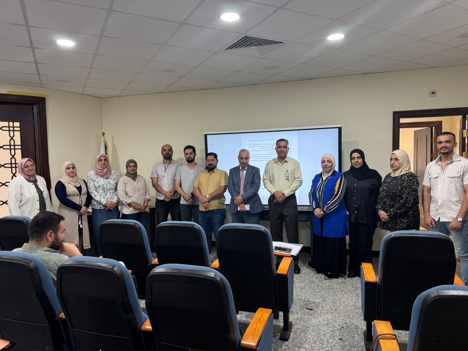 You are currently viewing الدورة التعريفية الخاصة بالمواصة القياسية الدولية ISO / IEC 17025:2017 لعدة جهات حكومية