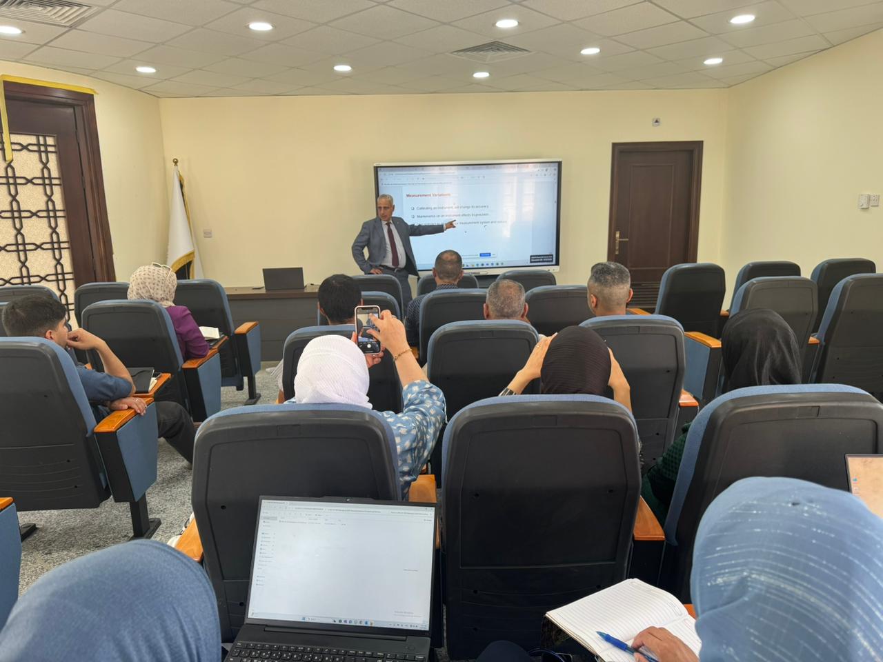 You are currently viewing دورة اللاتاكدية القياس لشركة نفط الوسط / وزارة النفط وشركة الرخ